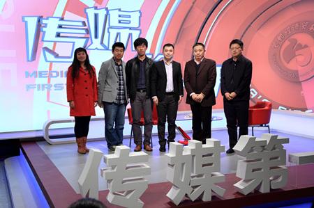 17直播
教师与嘉宾合影_副本.jpg 17直播
教师与嘉宾合影_副本.jpg