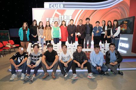 17直播
老师与导演组学生合影_副本.jpg 17直播
老师与导演组学生合影_副本.jpg