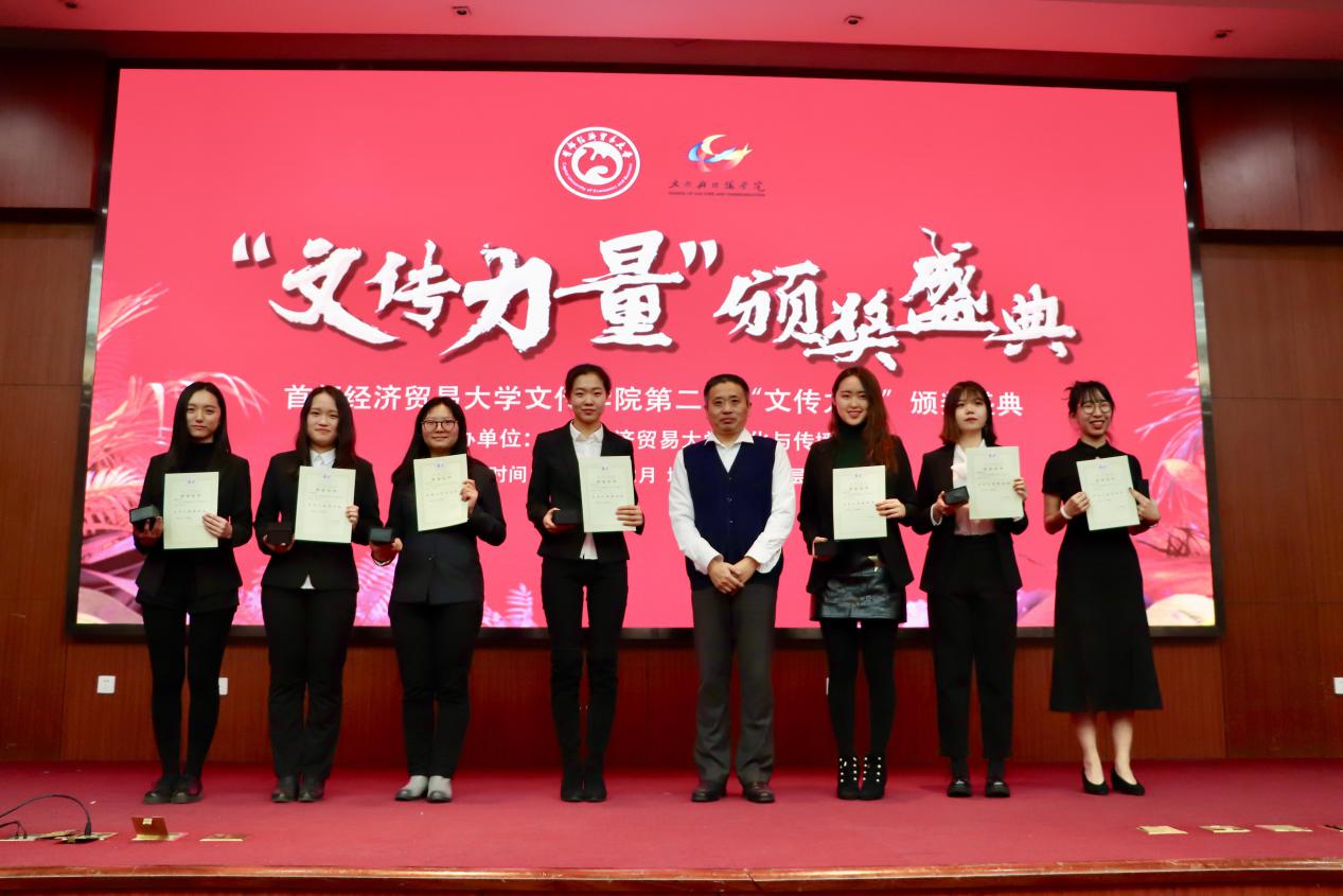 2018-12-20 195539(2)